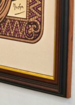 Plakat na płótnie w ramie JOB Alfons Mucha 55x75 cm