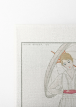 Le Cyprès et la Rose George Barbier art déco obraz na płótnie