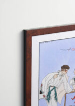 Aranżacja wnętrza, na ścianie wisi plakat w ramce: Miłe słowa Gentils propos górale George Barbier art déco 1921