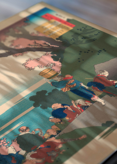 Zbliżenie na detale plakatu: Katsushika Hokusai kwitnąca wiśnia ukiyo-e sakura