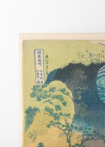 Wodospad Amida Katsushika Hokusai japoński drzeworyt obraz na płótnie