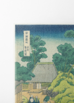 wodospad Hokusai widoki góry Fuji japońskie ukiyo-e obraz na płótnie