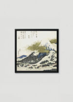 Plakat w drewnianej czarnej ramce: Góra Fuji z jeziora Ashi spowita chmurami Katsushika Hokusai