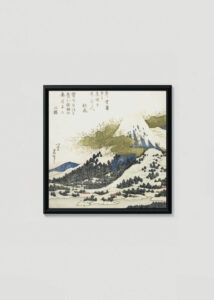 Plakat w drewnianej czarnej ramce: Góra Fuji z jeziora Ashi spowita chmurami Katsushika Hokusai