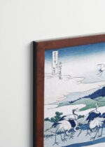 Plakat oprawiony w drewnianą brązową ramkę Vintage Italia: Umegawa Sagami Hokusai Fuji japońska sztuka ukiyo-e