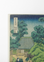 DUPLIKAT Plakat Wodospad Aoigaoka Tōtōmi Katsushika Hokusai ukiyo-e obraz na płótnie