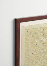 Plakat oprawiony w drewnianą brązową ramkę Vintage Italia: Herbarium Julie de Graag botaniczny wzór vintage