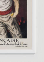 Zbliżenie na detale plakatu oprawionego w drewnianą białą ramkę od Plakatello®: Leonetto Cappiello mężczyzna z pomarańczami vintage