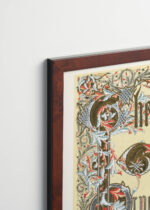 Plakat oprawiony w drewnianą brązową ramkę Vintage Italia: Gramatyka Ornamentu Owen Jones iluminacja