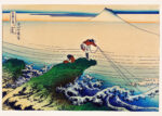 Plakat Koshu Kajikazawa Hokusai Fuji japońska sztuka
