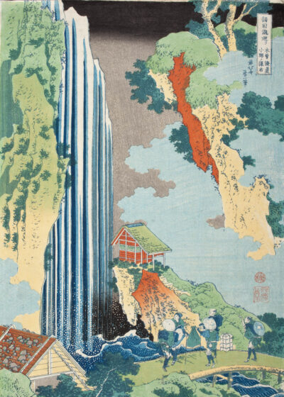 Plakat Ono no Takamura wodospad Katsushika Hokusai