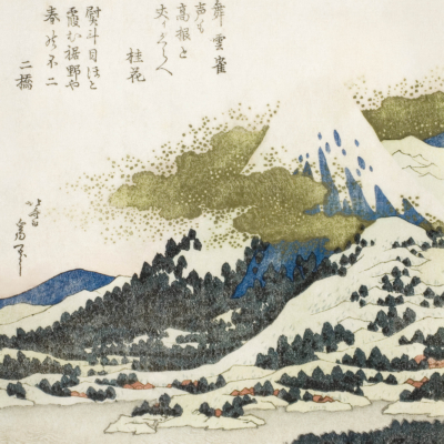 Plakat Góra Fuji z jeziora Ashi spowita chmurami Katsushika Hokusai