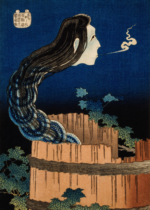 Plakat Okiku japoński duch Katsushika Hokusai ukiyo-e