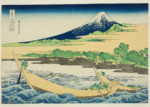 Plakat Hokusai Fuji ukiyo-e japońskie drzeworyt vintage