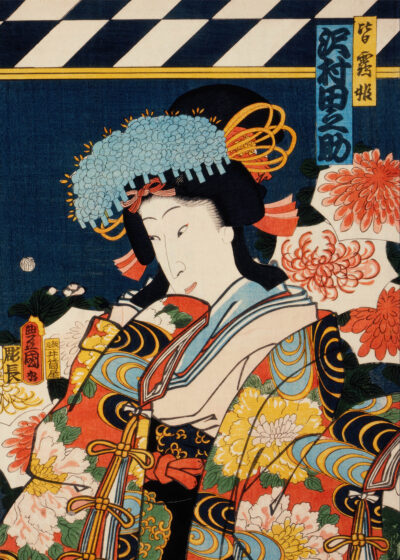 Plakat Aktor kabuki w roli kobiecej Toyohara Kunichika ukiyo-e