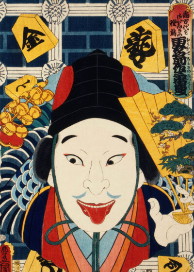Plakat japoński aktor kabuki Toyohara Kunichika