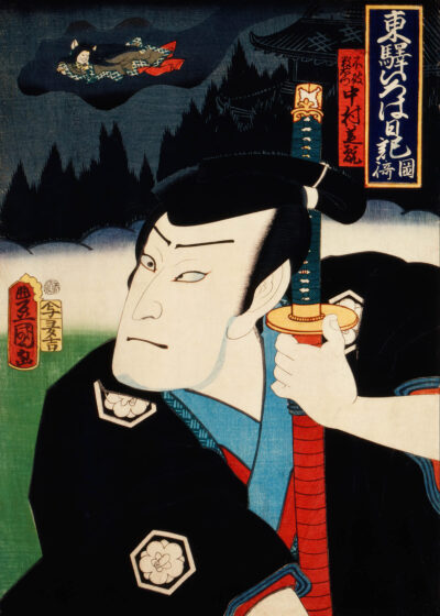 Plakat Samuraj z mieczem Toyohara Kunichika ukiyo-e