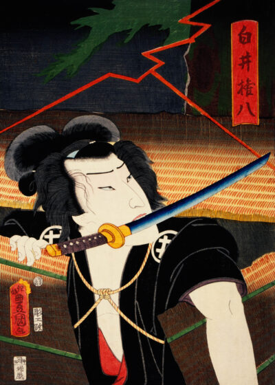 Plakat samuraj japoński Toyohara Kunichika kabuki