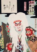 Plakat japoński aktor kabuki Toyohara Kunichika