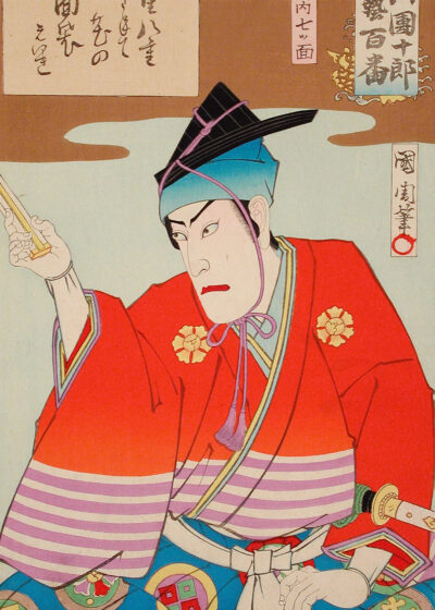 Plakat japoński aktor kabuki Toyohara Kunichika ukiyo-e