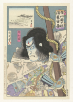 Plakat japoński samuraj Ichikawa Danjūrō Kunichika