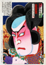 Plakat Aktor kabuki wojownik Toyohara Kunichika