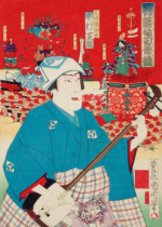 Plakat japoński aktor kabuki Toyohara Kunichika
