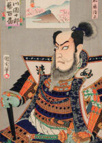 Plakat samuraj Toyohara Kunichika ukiyo-e kabuki