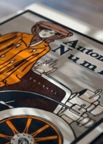 Zbliżenie na detale plakatu: Automobile number kobieta przy samochodzie (1903)