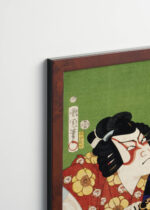 Plakat oprawiony w drewnianą brązową ramkę Vintage Italia: japoński aktor kabuki Toyohara Kunichika ukiyo-e
