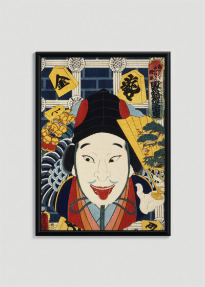 Plakat w drewnianej czarnej ramce: japoński aktor kabuki Toyohara Kunichika