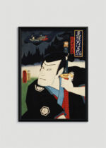 Plakat w drewnianej czarnej ramce: Samuraj z mieczem Toyohara Kunichika ukiyo-e