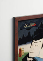Plakat oprawiony w drewnianą brązową ramkę Vintage Italia: Samuraj z mieczem Toyohara Kunichika ukiyo-e