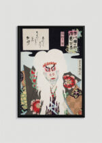 Plakat w drewnianej czarnej ramce: japoński aktor kabuki w białej peruce Toyohara Kunichika