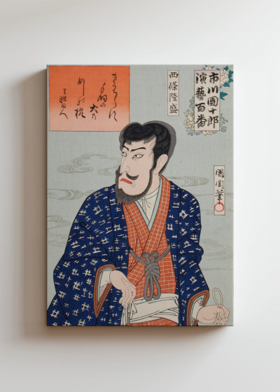 japoński aktor kabuki Tokio 1890 Toyohara Kunichika obraz na płótnie