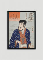 Plakat w drewnianej czarnej ramce: japoński aktor kabuki Tokio 1890 Toyohara Kunichika