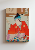 japoński aktor kabuki w kimonie Toyohara Kunichika ukiyo-e obraz na płótnie