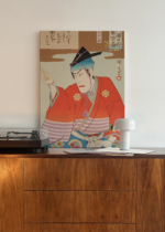 japoński aktor kabuki w kimonie Toyohara Kunichika ukiyo-e obraz na płótnie