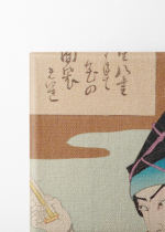 japoński aktor kabuki w kimonie Toyohara Kunichika ukiyo-e obraz na płótnie