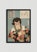 Plakat w drewnianej czarnej ramce: aktor orientalny drzeworyt Toyohara Kunichika ukiyo-e
