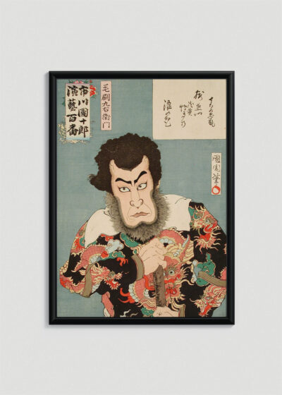 Plakat w drewnianej czarnej ramce: aktor orientalny drzeworyt Toyohara Kunichika ukiyo-e