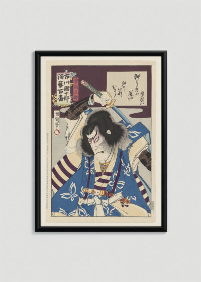 Plakat w drewnianej czarnej ramce: japoński Meiji yakusha-e Toyohara Kunichika ukiyo-e
