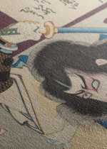 japoński Meiji yakusha-e Toyohara Kunichika ukiyo-e obraz na płótnie