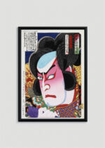 Plakat w drewnianej czarnej ramce: Aktor kabuki wojownik Toyohara Kunichika Meiji