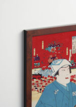 Plakat oprawiony w drewnianą brązową ramkę Vintage Italia: japoński vintage aktor kabuki Toyohara Kunichika ukiyo-e