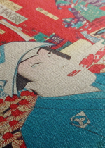 japoński vintage aktor kabuki Toyohara Kunichika ukiyo-e obraz na płótnie