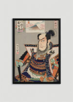 Plakat w drewnianej czarnej ramce: samuraj Toyohara Kunichika ukiyo-e kabuki