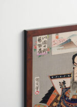Plakat oprawiony w drewnianą brązową ramkę Vintage Italia: samuraj Toyohara Kunichika ukiyo-e kabuki